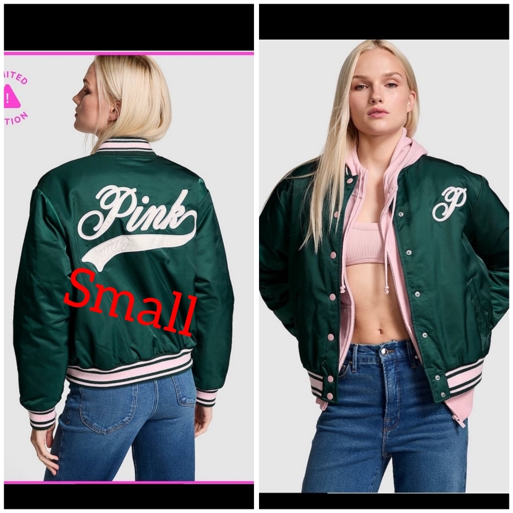 Vs pink limited edition varsity jacket